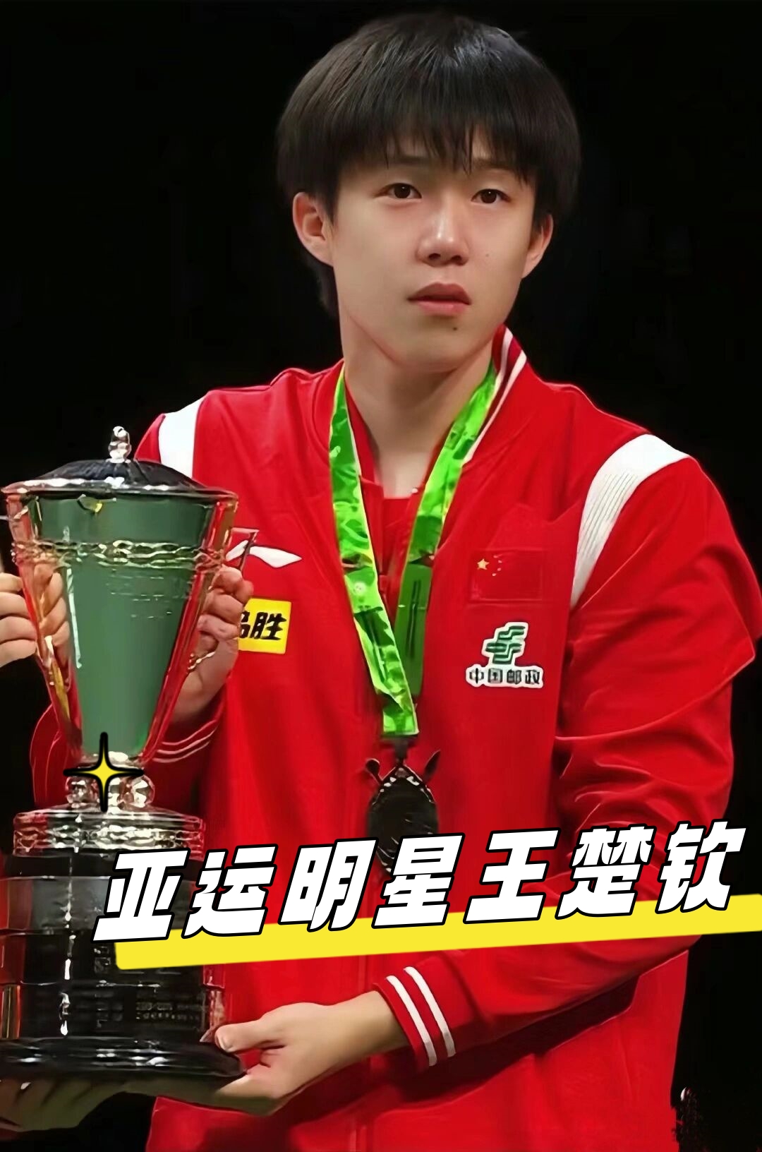 境与之相似 境与之相似